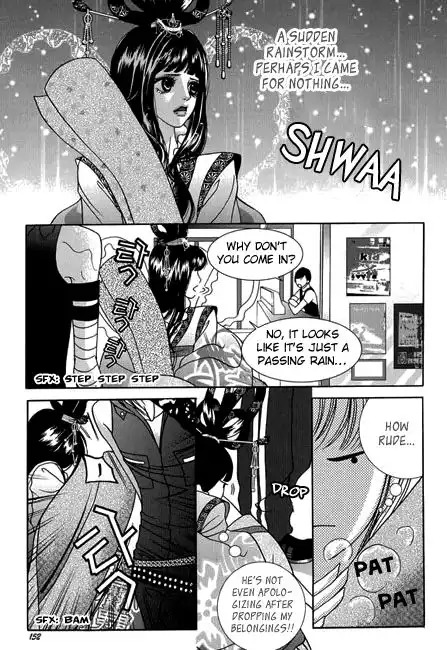 SM Hunter Chapter 16 14